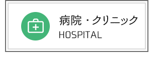 まちLOVEひろしま｜安芸高田市